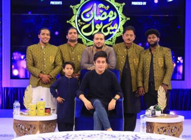 With Sahir Lodhi